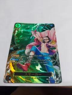 ギガンティックミーティア C ☆ FB02 ブースターパック『烈火の闘気