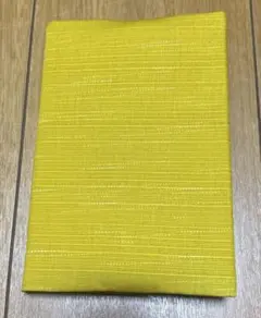 Item thumbnail for item fc1e9c4b-1eb6-4d82-96c3-1a63d53e92df