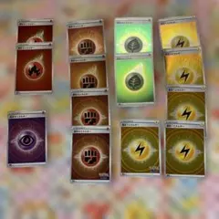 ポケモンカード ミラー仕様 エネルギー グッズ まとめ売り 2026年最新】エネルギー ミラー ポケモンカードの人気アイテム - メルカリ