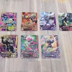 仮面ライダー ガンバライジング カード　7枚セット