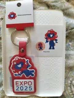 大阪・関西万博 EXPO 2025 公式ライセンス キーホルダー