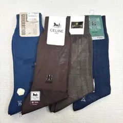 メンズ25センチソックス５枚まとめ売り