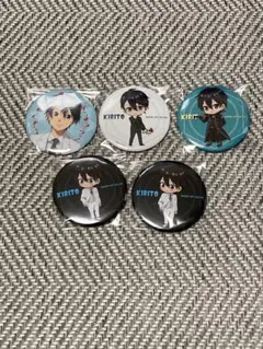 ソードアート・オンライン キリト ミニキャラ アクリルスタンド 缶