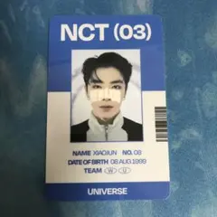 シャオジュン　トレカ　NCT universe