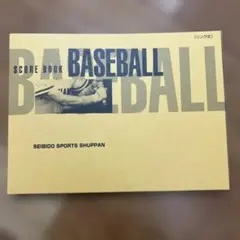 Item thumbnail for item 66f78dcd-0341-478c-94d1-dd29687b19c5