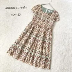 ホコモモラバイシビラ　総刺繍ワンピース　半袖　総柄　コットン　ベージュ　XL
