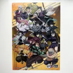 【おまけ付き】　鬼滅の刃　クリアファイル　無限城編　我妻善逸　消しゴム