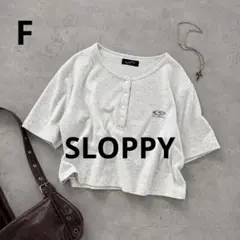 n772【SLOPPY】フューチャーロゴヘンリーネックトップスのサムネイル