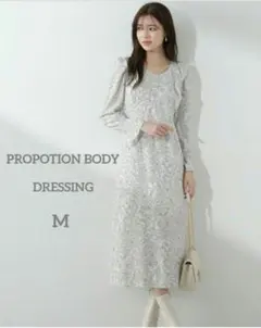 新品タグ付きプロポーションボディドレッシング ナローフラワーワンピースM