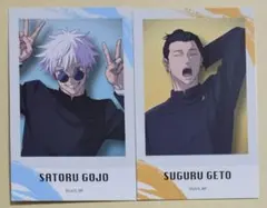 呪術廻戦展　アニメーション　フォトカード　五条 悟　夏油 傑