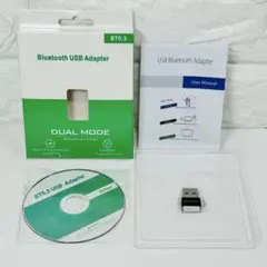 ♡即日発送♡ Bluetooth アダプタ 5.3 レシーバー USB
