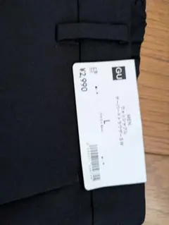 GU（ジーユー）ウォッシャブル テーパードトラウザー