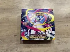新品未開封】メガシンフォニアBOX ペリペリあり シュリンクなし 未開封