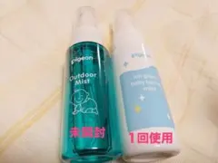 Item thumbnail for item 13b6a1e4-a276-447a-950d-6c7fb1cf3b0b