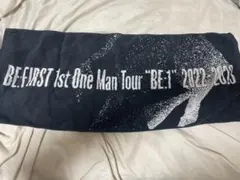 2026年最新】ビーファースト グッズ タオルの人気アイテム - メルカリ