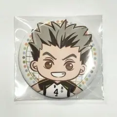 ハイキュー!! 木兎光太郎 缶バッジ