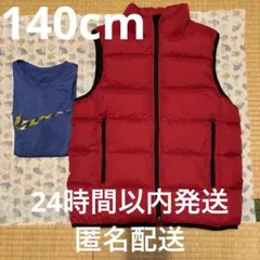 Gap Kids ダウンベスト 140cm NIKE 半袖Tシャツ付