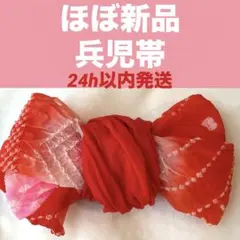 Item thumbnail for item ac7f652c-dd3d-4a88-8ac5-63d6e2dd7f96