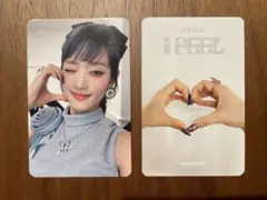 2025年最新】ミンニ トレカ i feelの人気アイテム - メルカリ