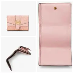 Item thumbnail for item 40703008-ff6b-4511-97ea-deb5a2ed0423