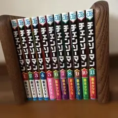 チェンソーマン 1巻〜11巻 全巻セット 藤本タツキ