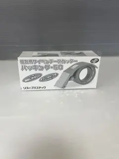 Item thumbnail for item 5bedab2f-f5bd-4225-acc2-439606dfc30b