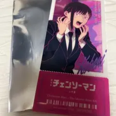 チェンソーマン レゼ編 コベニ チケット風クリアカード 劇場版 映画