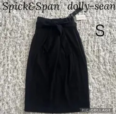 新品タグ付 スピック&スパン dolly-sean ベルト付 タイトスカート 黒のサムネイル