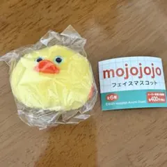 mlk様 リクエスト 2点 まとめ商品