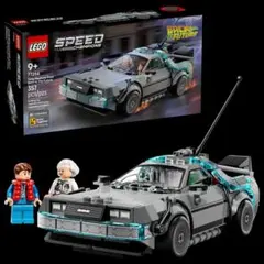 新品未開封 LEGO 77256 バック・トゥ・ザ・フューチャー デロリアン