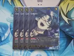 パーリィタイム沙明 sr+ 4枚 ビルディバイドブライト グノーシア