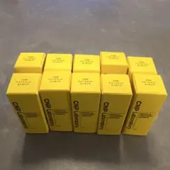 【CNP Laboratory】プロP トリートメントエッセンス 5ml×10本のサムネイル