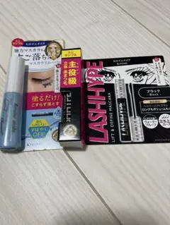 ヒロインメイク　サンプル