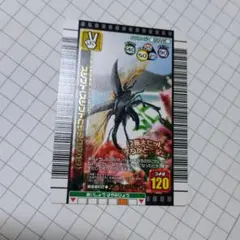 【ARS鑑定品】ムシキング　スジブト(スジブトヒラタクワガタ) ARS7 ムシキング、スジブト(スジブトヒラタクワガタ) - メルカリ