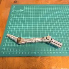 Item thumbnail for item a72aeda6-152b-45b1-9fbf-c8a716df9588