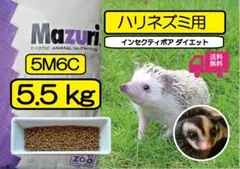 Item thumbnail for item f4db97b6-f245-433d-8bdd-0eb1f83c844b