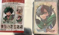 Item thumbnail for item 75ddb2ce-0fd1-471a-a601-c0fbc2f76448