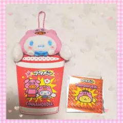 シナモン サンリオ ブタメン コラボ ミニポーチ ステッカー