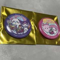 ちいかわ×サンリオキャラクターズ モモンガ 古本屋 クロミ マイメロディのサムネイル