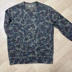 美品 ヒューゴボス ボスオレンジ ユーズド加工 ボタニカル 総柄 
