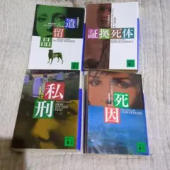 Item thumbnail for item 6960a849-1d0e-41db-9b38-fd7ce219d14e