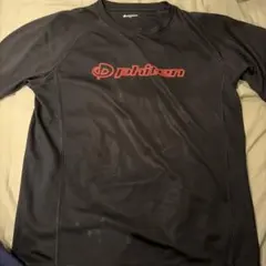 Item thumbnail for item 16541eca-82f2-4901-9942-6bc64de1a88b