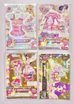 本日限定お値下げ❗️オーロラキスリボン オーロラキスバレエシューズ 2枚 2025年最新】オーロラキスバレエシューズの人気アイテム - メルカリ