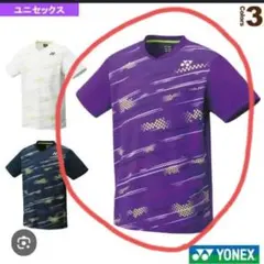 YONEX バドミントンシャツ 紫 JP L