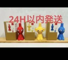 ピクミン花瓶 一輪挿し 3点セット ニンテンドーストア - メルカリ
