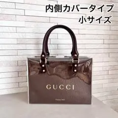 バッグスカーフプレゼント！着せ替えクリアバッグとヴィトンショッパー 