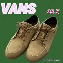 Vans BMX スリッポン 廃盤希少 - メルカリ