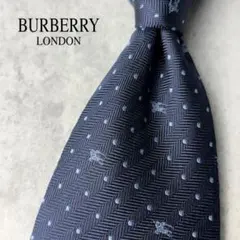 美品 BURBERRY LONDON ピンドット柄 ホースロゴ ネクタイ 紺