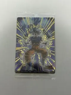 ドラゴンボール イタジャガ 9-15 SEC 孫悟空 身勝手の極意 ベジータ