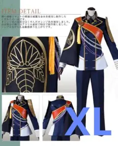 刀剣乱舞コスプレ】姫鶴一文字/コストモ製Sサイズ/模造刀/ウィッグ